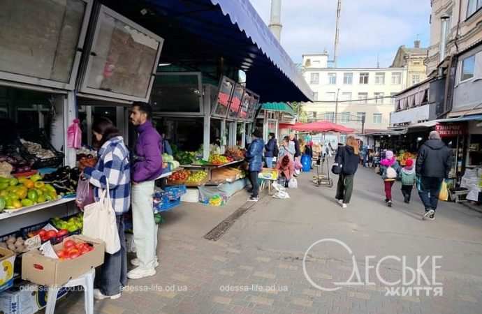 Новый базар в октябре