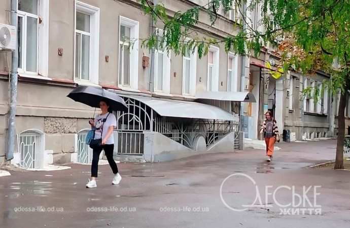 Октябрь в Одессе, дождь