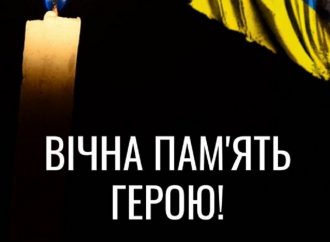 Захищаючи Україну на Херсонщині, загинули воїн-стрілець та солдат з Одеської області