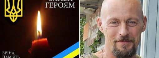 У Южному проводять в останню путь загиблого на війні сапера