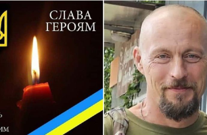 У Южному проводять в останню путь загиблого на війні сапера