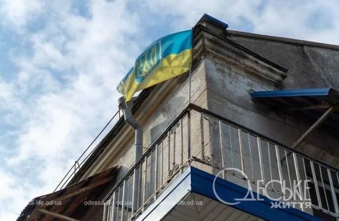 Последствия обстрела Одессы 18 октября 2024, флаг