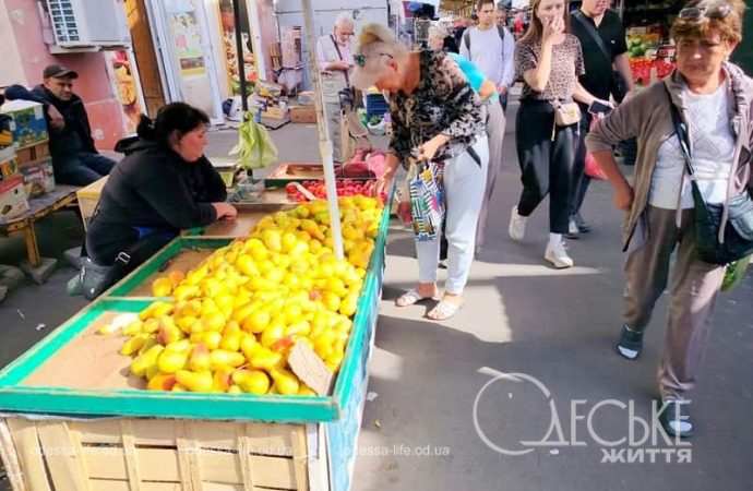 На Привозе: сладкий перец
