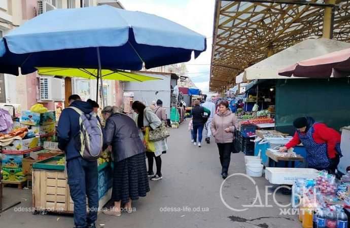 На Привозе в октябре