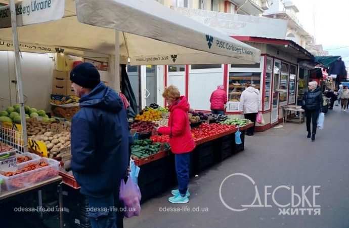 Привоз в октябре, овощи