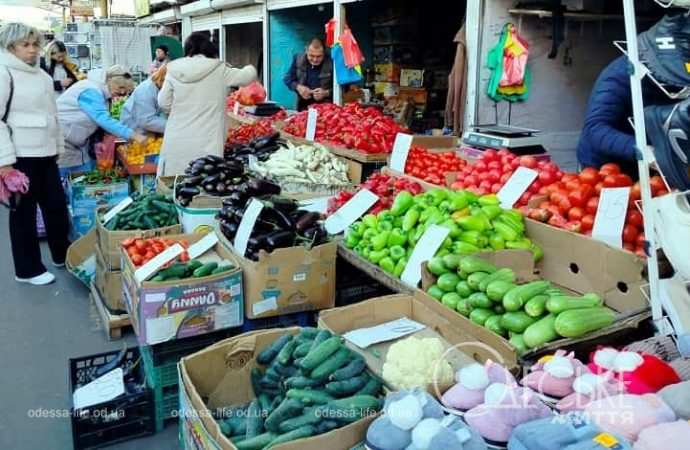 Овощи на Привозе