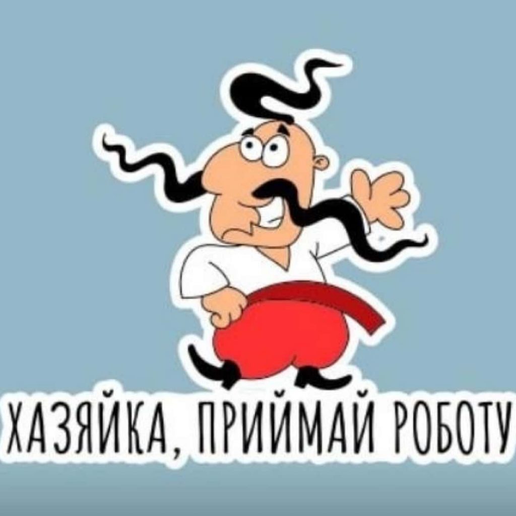 "СанСаныч" - Домашний мастер. Осуществляем аварийное открытие замков в квартирах, домах и гаражах