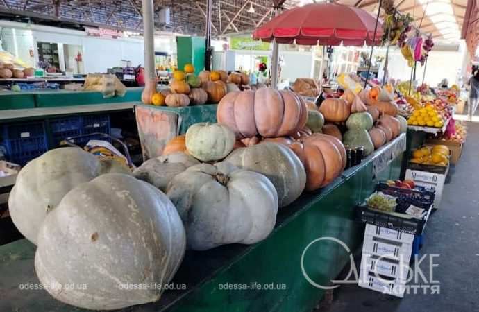 Тыквы на одесском рынке