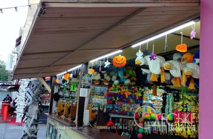 Одесса готовится к Хэллоуину