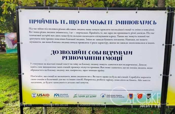 Выставка детских рисунков на Соборной площади-15