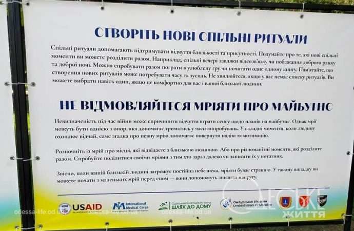 Выставка детских рисунков на Соборной площади-16