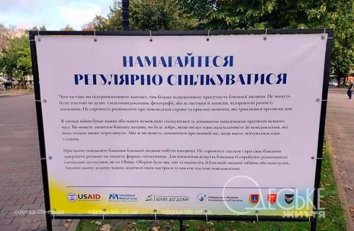 Выставка детских рисунков на Соборной площади-20