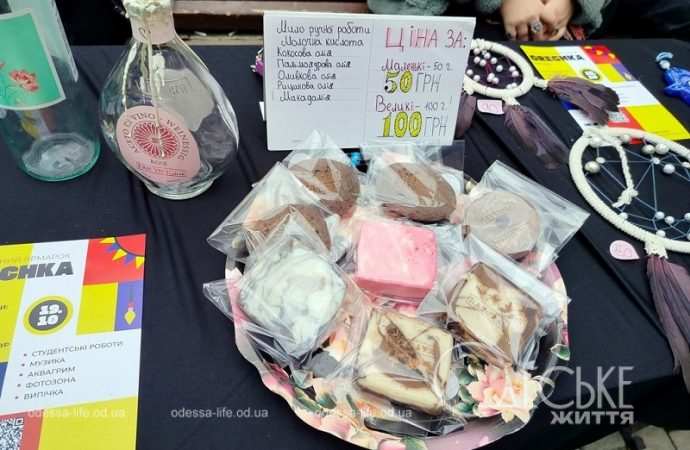 На ярмарке «Grechka» в Одессе, работы