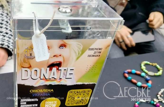 Студенческая ярмарка «Grechka» в Одессе, донаты
