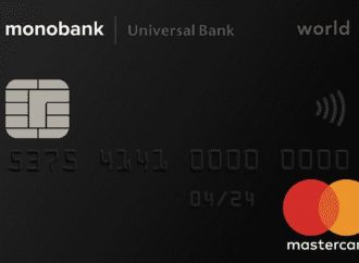 Карты Monobank перестанут работать: что это значит для клиентов