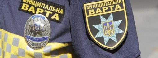 У центрі Одеси з’являться нові патрулі: що будуть охороняти