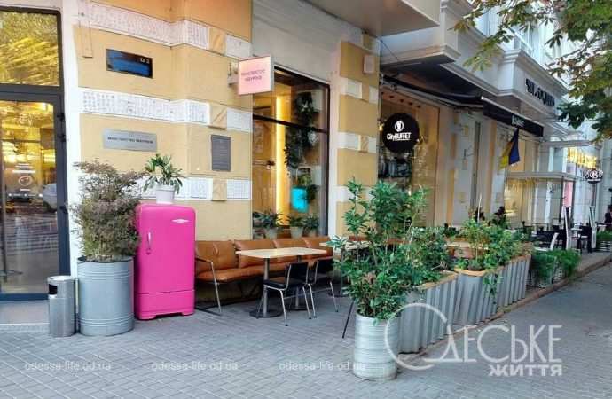 одеські вулиці