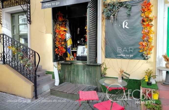 одеські вулиці