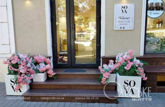 одеські вулиці