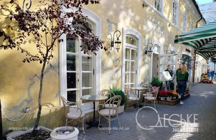 одеські вулиці