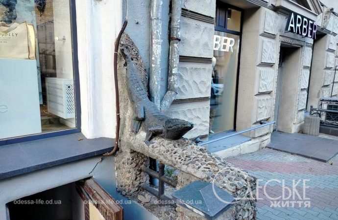 одеські вулиці