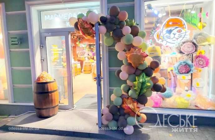 одеські вулиці