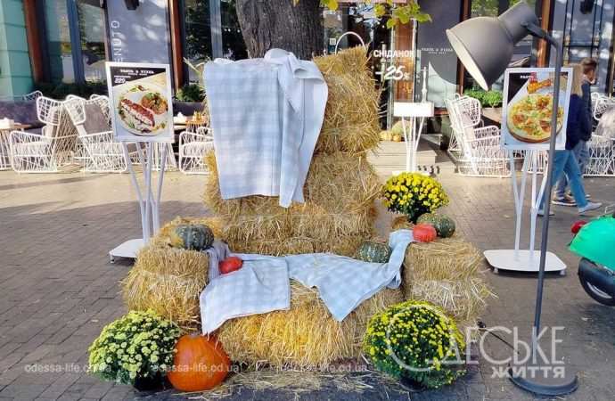 одеські вулиці