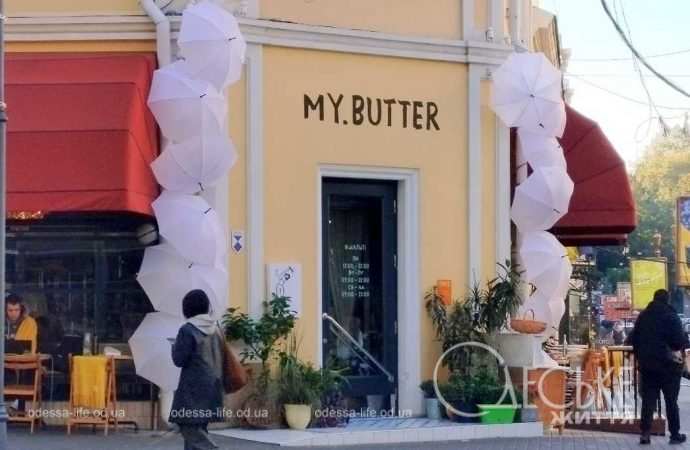 одеські вулиці