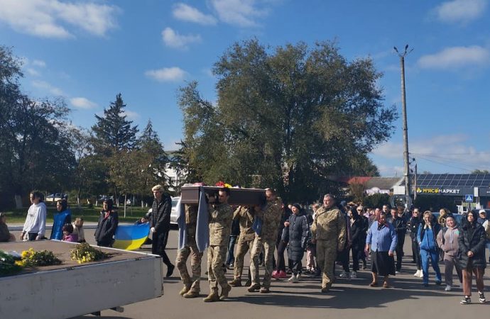 Війна забрала молоде життя захисника з Ренійської громади