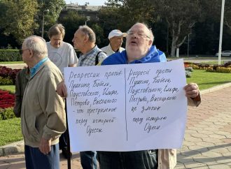 Противники сноса памятников в Одессе обратились в ЮНЕСКО