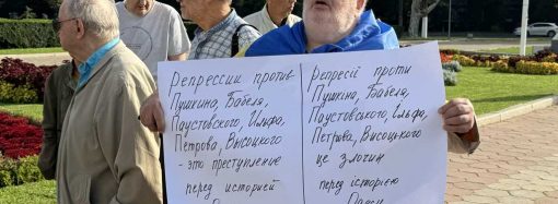 Противники знесення пам’ятників в Одесі звернулися до ЮНЕСКО