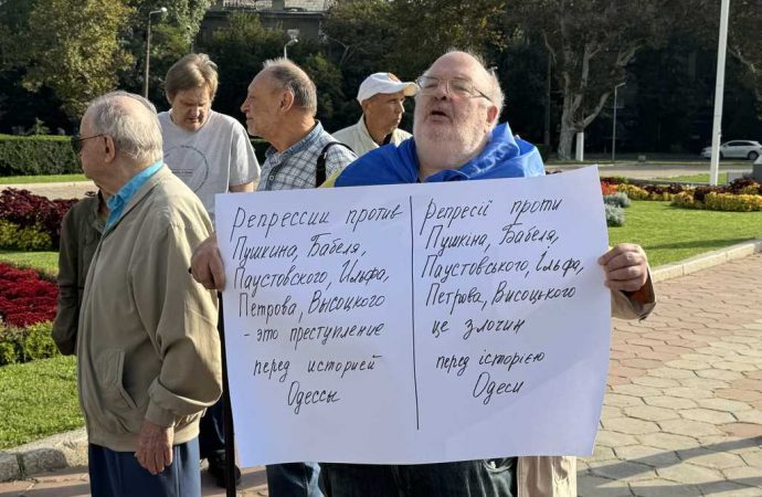 Противники знесення пам’ятників в Одесі звернулися до ЮНЕСКО