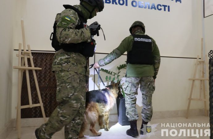 В адмінбудівлях по всій Україні шукали вибухівку: надійшло понад 2 тисячі викликів