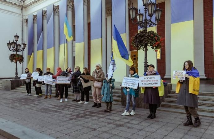 акция в Одессе 16 ноября 2024, самые неравнодушные