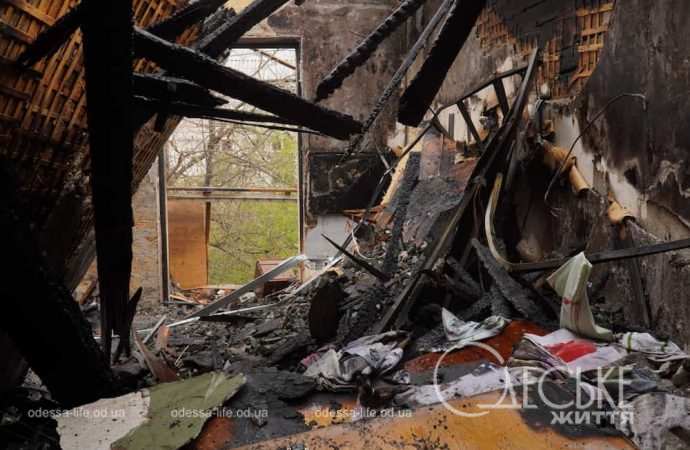 обстрел Одессы 14 ноября