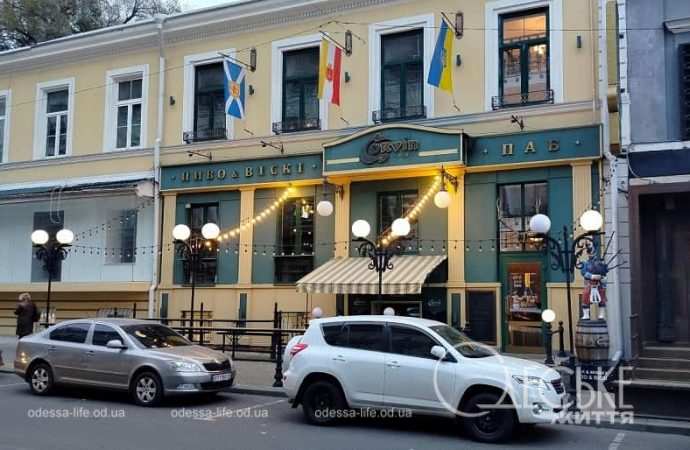 Одесские фонари11