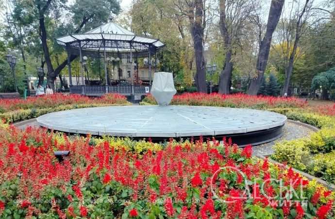 Горсад, фонтан закрыли