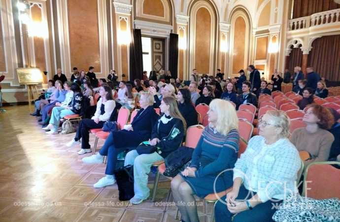 Меридиан Одесса, в зале