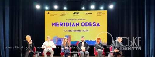 Meridian Odesa: о чем пишут поэты в дни войны и есть ли сейчас украинская литература?