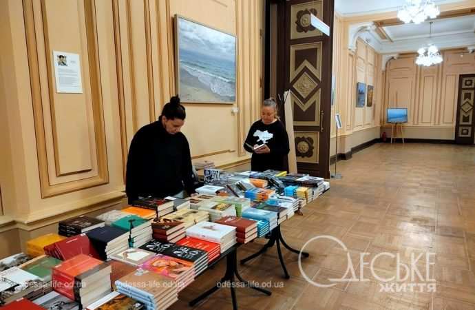 Меридиан Одесса, в холле