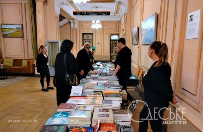 Меридиан Одесса, посетители