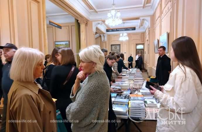 Меридиан Одесса, поэтические чтения