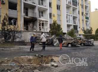 Зруйновані будинки, згорілі авто: як постраждали одесити після нічної атаки дронами 9 листопада (фоторепортаж)