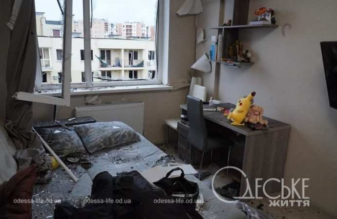 На месте прилета в Одессе, 9 ноября 2024, ЖК-9