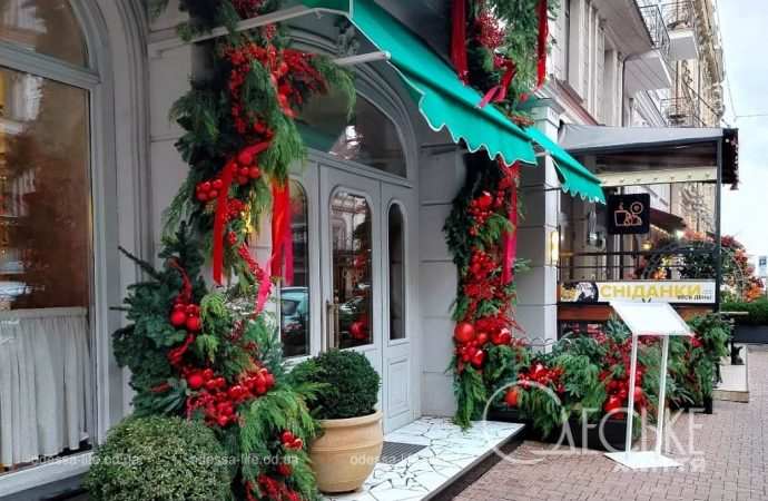 Одесса в конце ноября