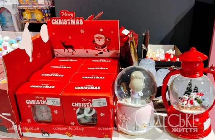 Скоро Рождество