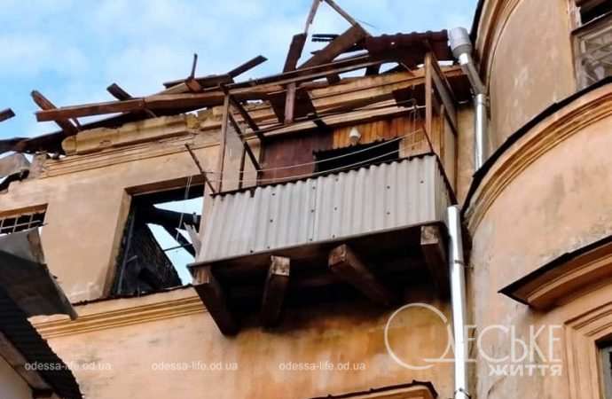 Одесса после обстрела 15 ноября, балкон