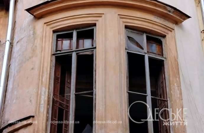 Одесса после обстрела 15 ноября,токна