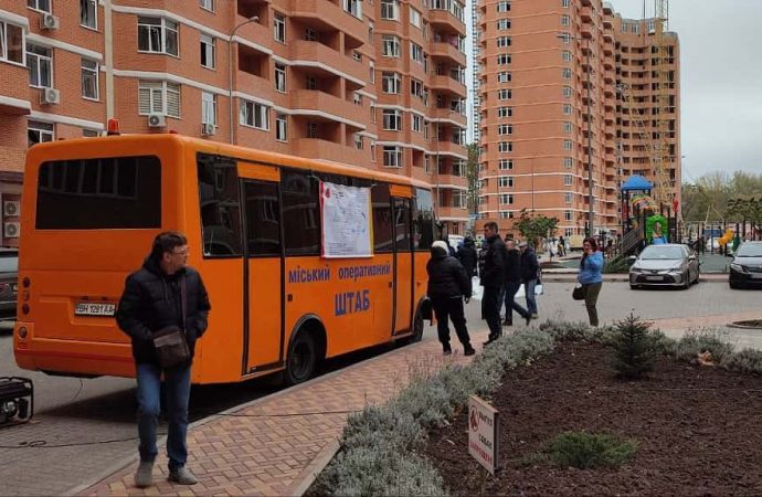 Где могут получить помощь одесситы, чьи дома пострадали от ночной атаки