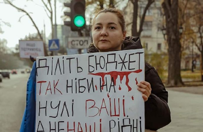 Участники акции в Одессе2